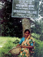 Nayakrishi Village Nayakrishi Village